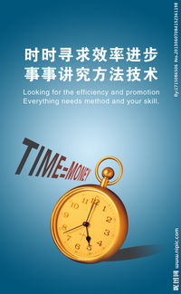 公司廣告設(shè)計(jì)模板 高效視覺(jué)營(yíng)銷(xiāo)的得力助手