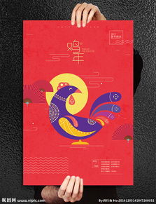 廣告公司海報(bào)設(shè)計(jì)專(zhuān)題與軟件開(kāi)發(fā) 創(chuàng)意與技術(shù)的完美融合